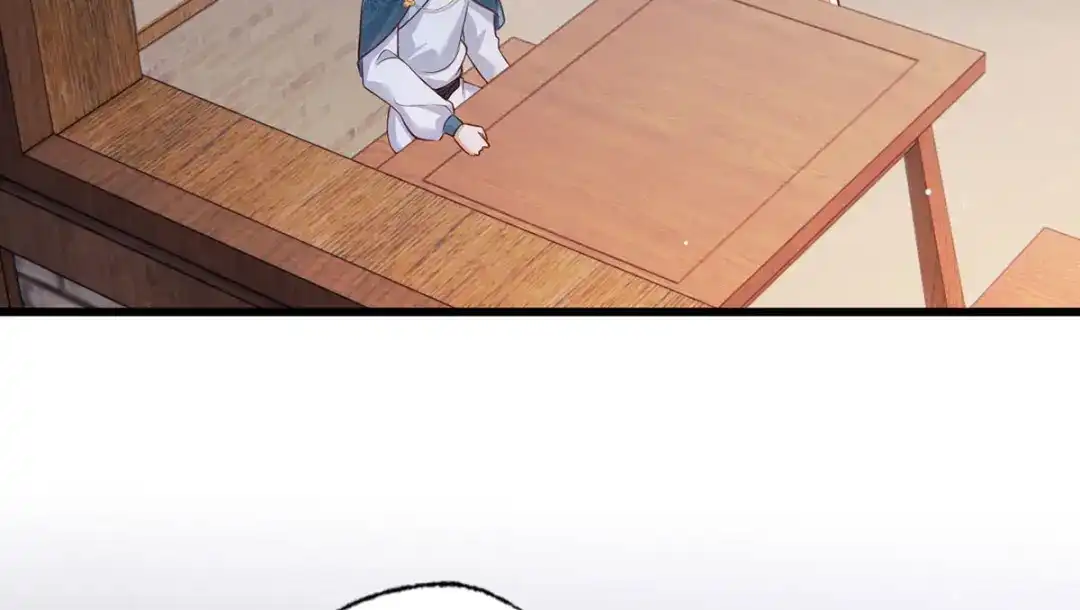 《女首富之娇宠摄政王》第88话 阿酒，接你回家！ 第23页