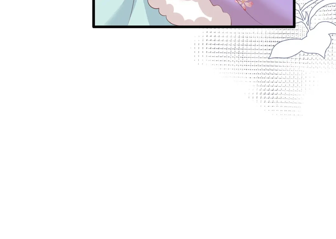 《女首富之娇宠摄政王》第89话 家法伺候是什么？ 第32页