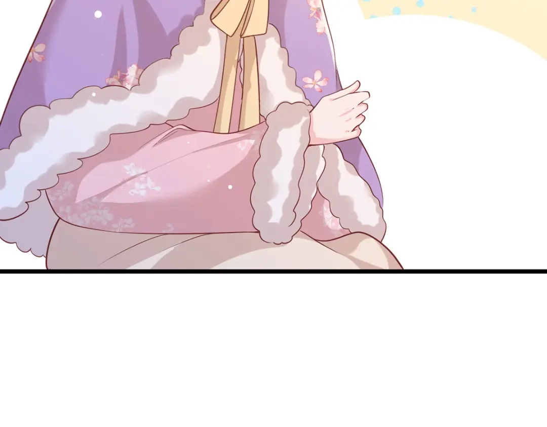 《女首富之娇宠摄政王》第89话 家法伺候是什么？ 第45页