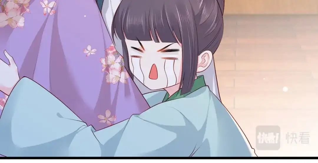 《女首富之娇宠摄政王》第89话 家法伺候是什么？ 第48页