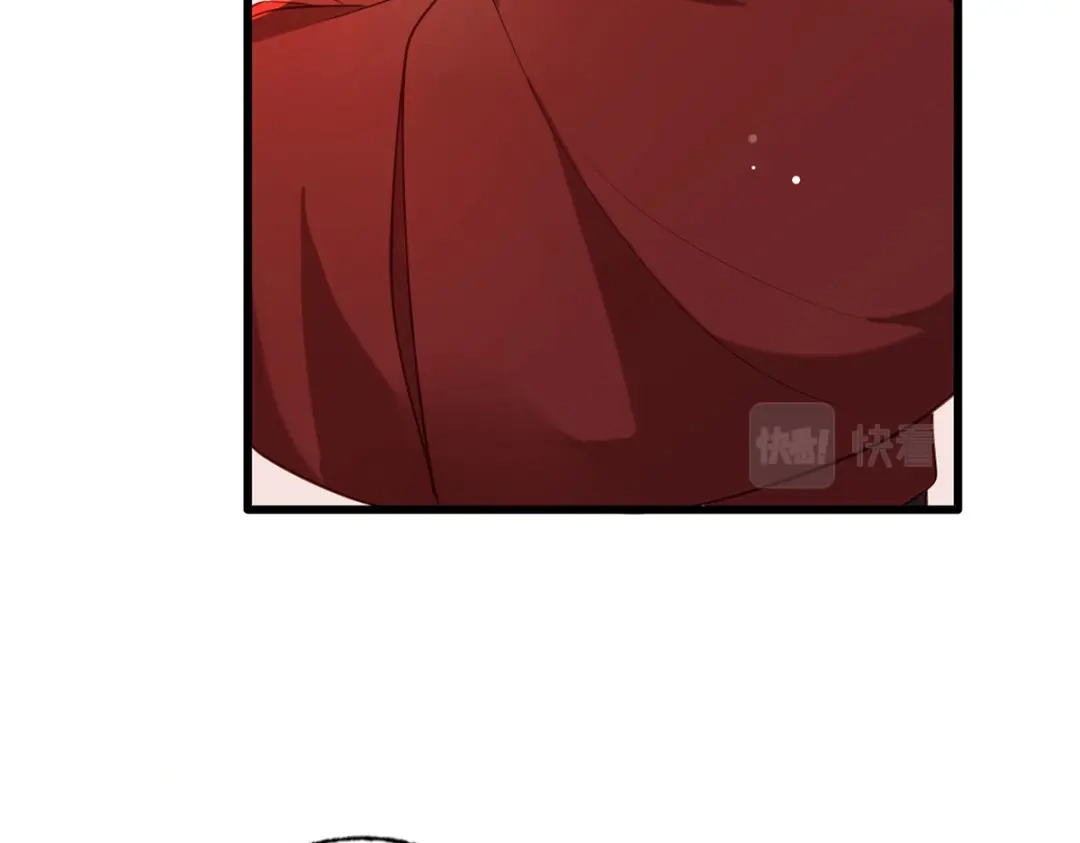 《女首富之娇宠摄政王》第89话 家法伺候是什么？ 第69页