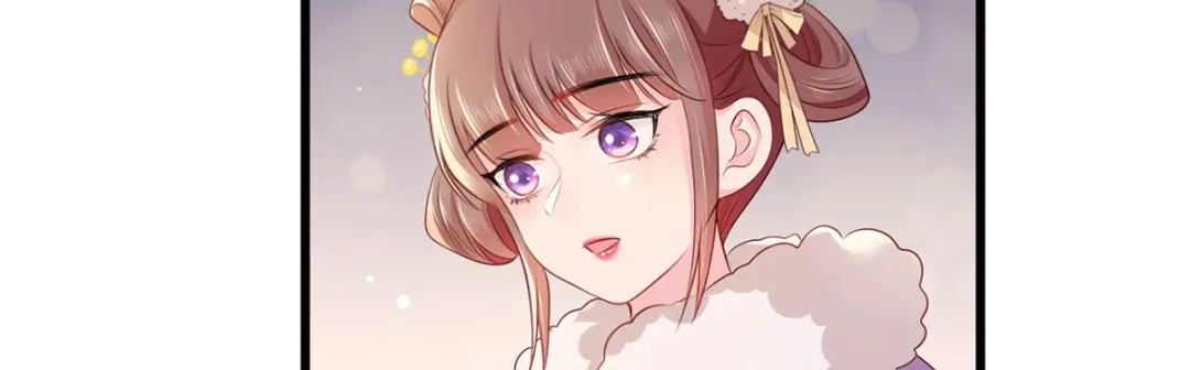 《女首富之娇宠摄政王》第89话 家法伺候是什么？ 第18页