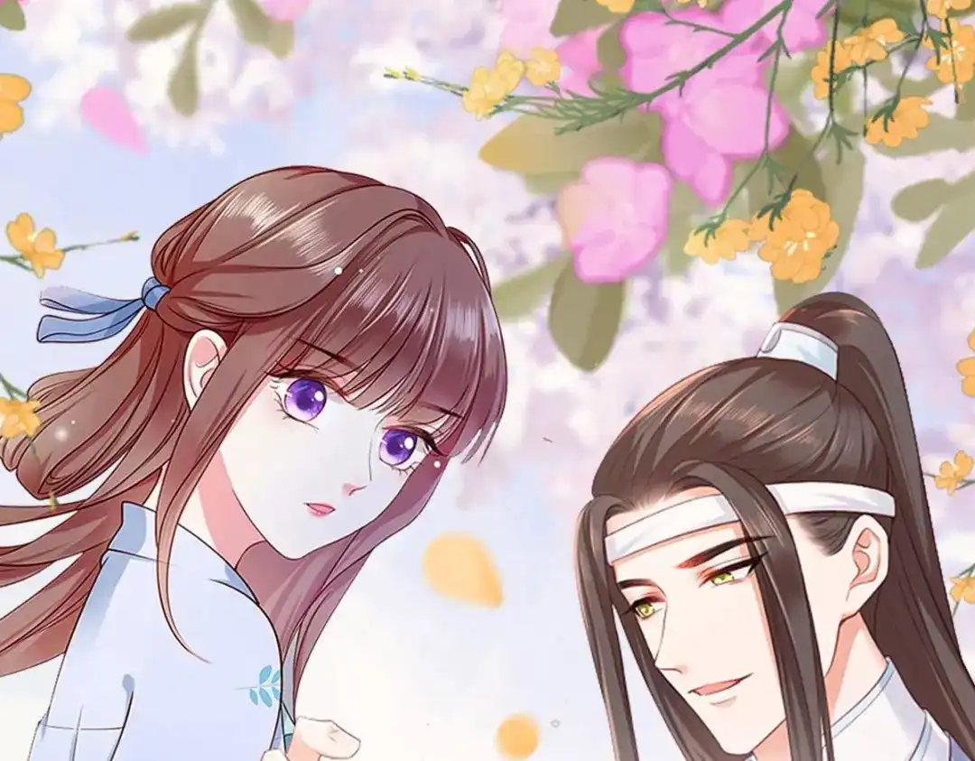 《女首富之娇宠摄政王》第89话 家法伺候是什么？ 第75页