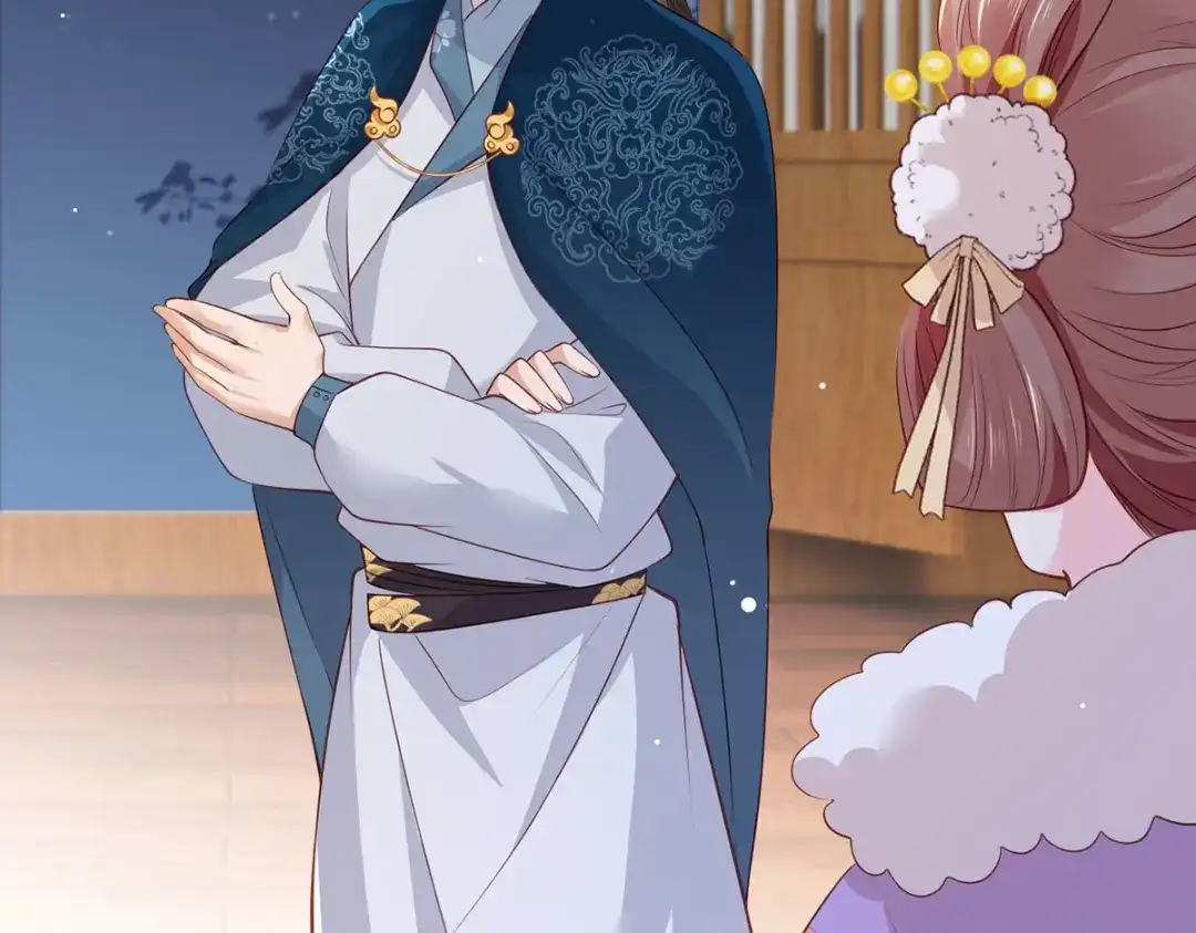《女首富之娇宠摄政王》第89话 家法伺候是什么？ 第21页