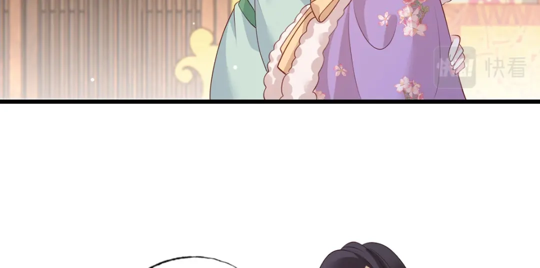 《女首富之娇宠摄政王》第89话 家法伺候是什么？ 第28页
