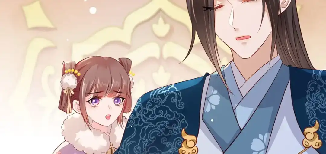 《女首富之娇宠摄政王》第89话 家法伺候是什么？ 第38页