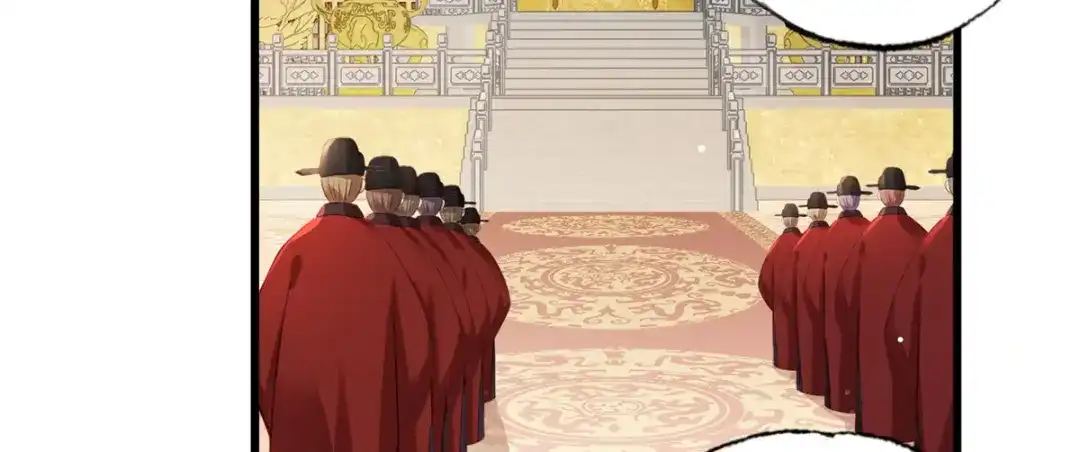 《女首富之娇宠摄政王》第89话 家法伺候是什么？ 第58页
