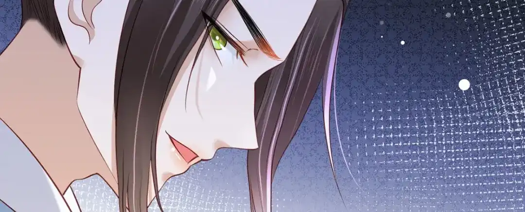 《女首富之娇宠摄政王》第89话 家法伺候是什么？ 第40页