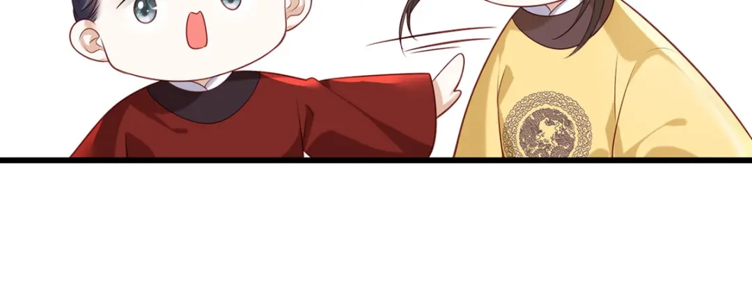 《女首富之娇宠摄政王》第89话 家法伺候是什么？ 第64页