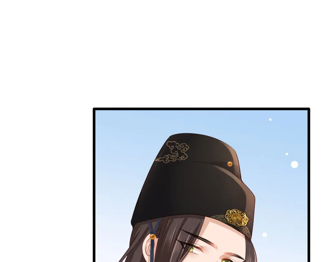 《女首富之娇宠摄政王》第90话 这天怕是要变了 第64页