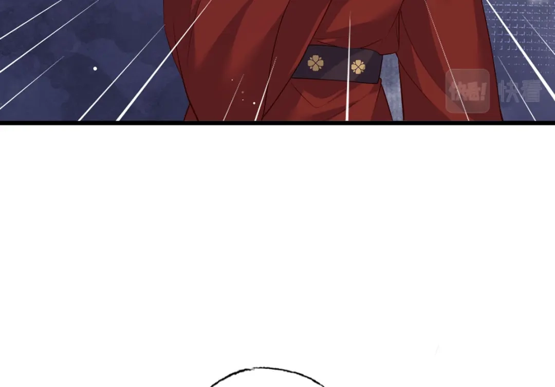 《女首富之娇宠摄政王》第90话 这天怕是要变了 第53页
