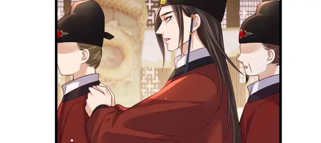 《女首富之娇宠摄政王》第90话 这天怕是要变了 第17页