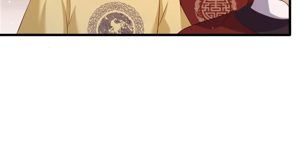 《女首富之娇宠摄政王》第90话 这天怕是要变了 第37页