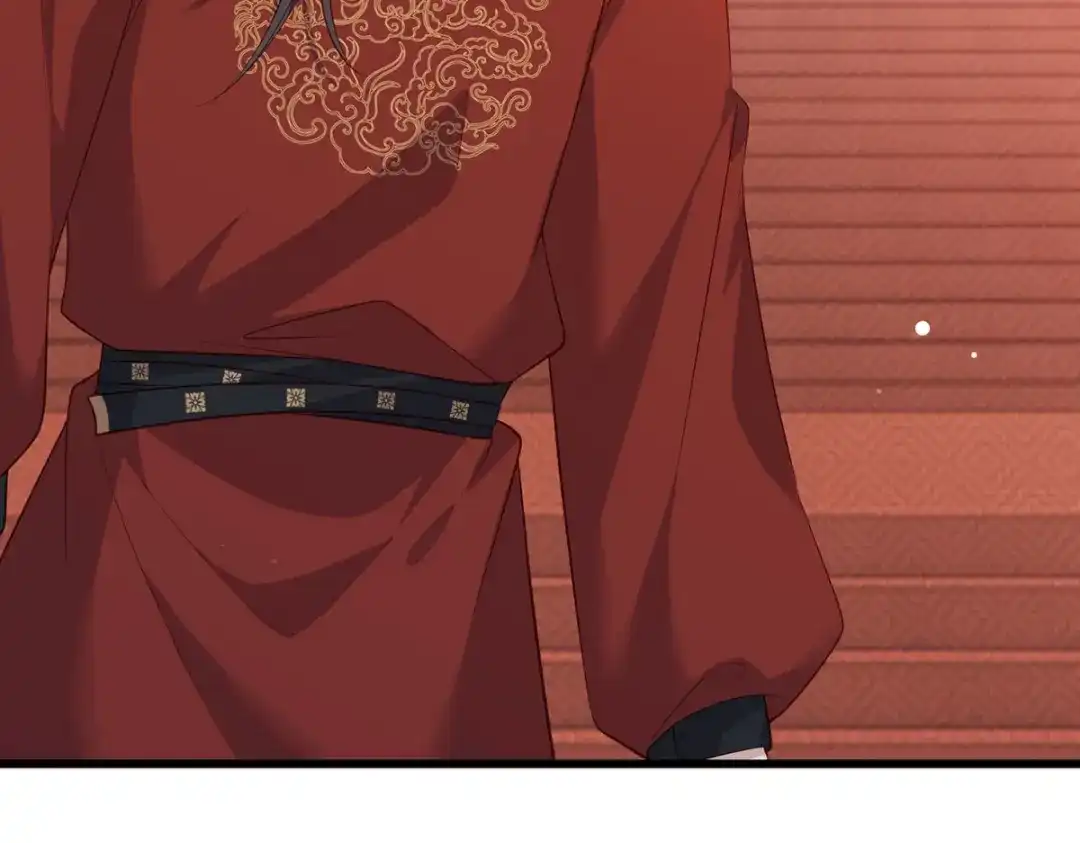 《女首富之娇宠摄政王》第90话 这天怕是要变了 第44页