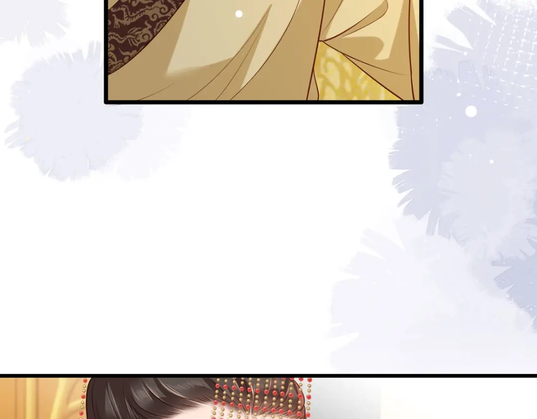 《女首富之娇宠摄政王》第90话 这天怕是要变了 第10页