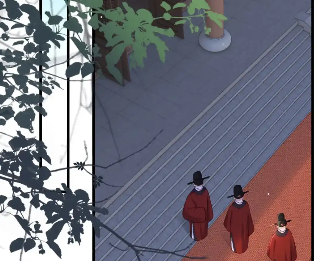 《女首富之娇宠摄政王》第90话 这天怕是要变了 第30页