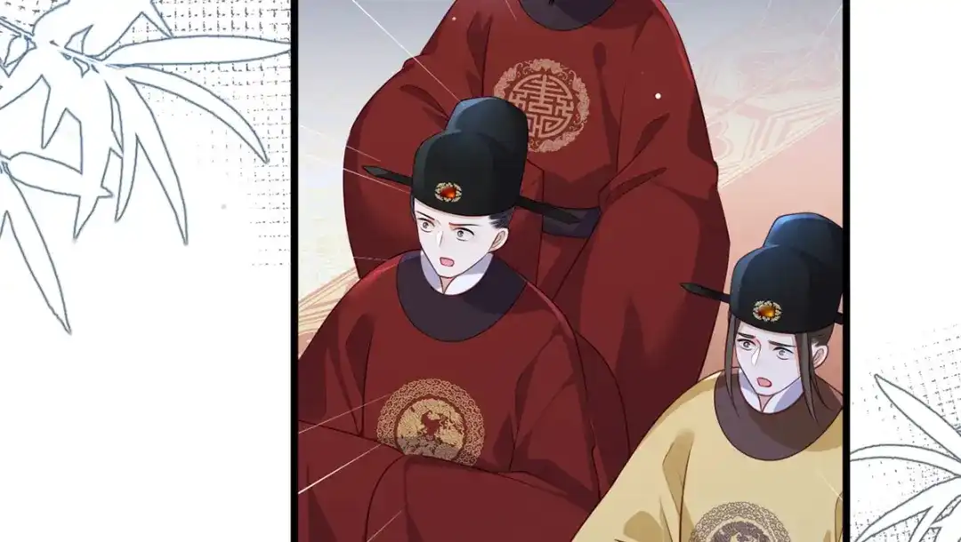 《女首富之娇宠摄政王》第90话 这天怕是要变了 第23页