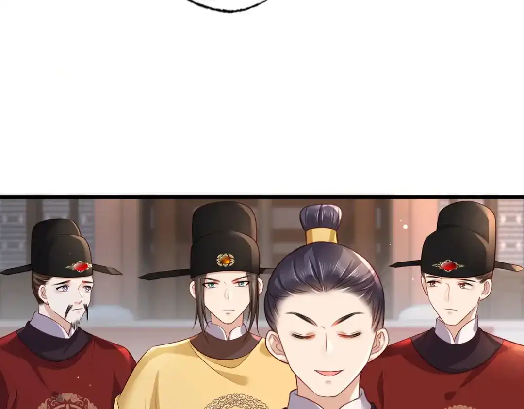 《女首富之娇宠摄政王》第90话 这天怕是要变了 第34页