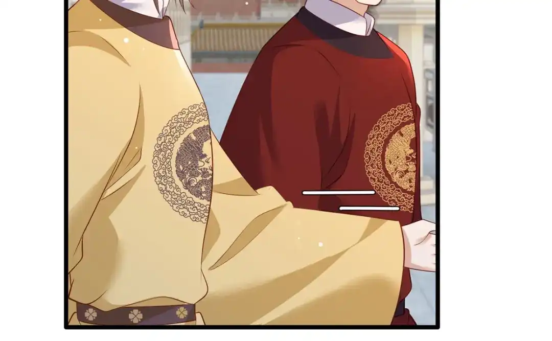 《女首富之娇宠摄政王》第90话 这天怕是要变了 第63页