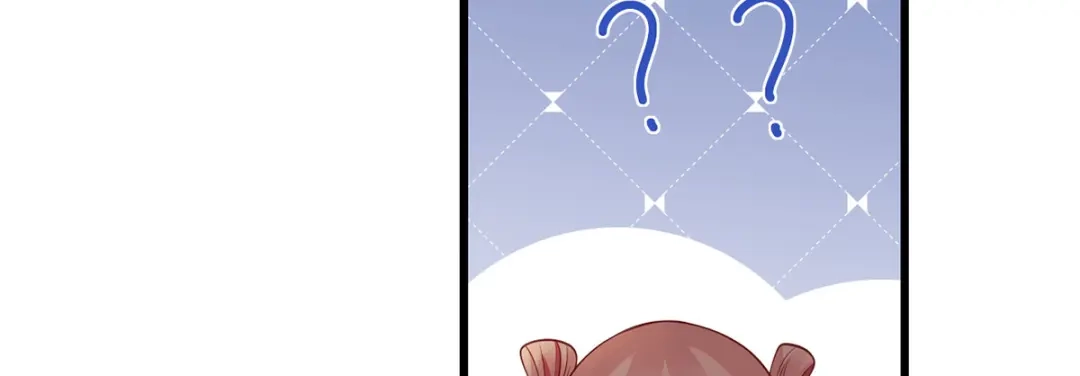 《女首富之娇宠摄政王》第91话 阿酒要被家法伺候了？ 第20页