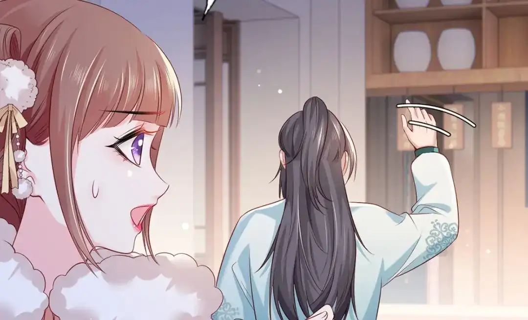 《女首富之娇宠摄政王》第91话 阿酒要被家法伺候了？ 第70页