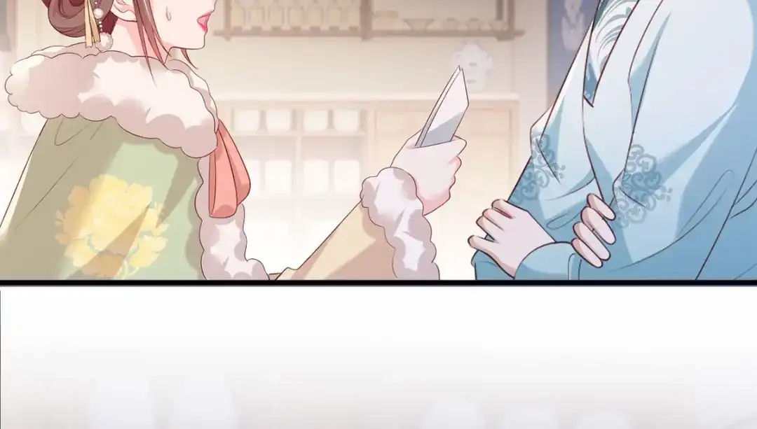 《女首富之娇宠摄政王》第91话 阿酒要被家法伺候了？ 第55页