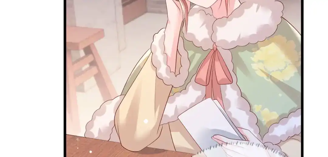 《女首富之娇宠摄政王》第91话 阿酒要被家法伺候了？ 第34页