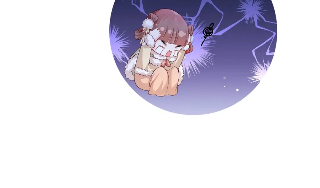 《女首富之娇宠摄政王》第91话 阿酒要被家法伺候了？ 第28页