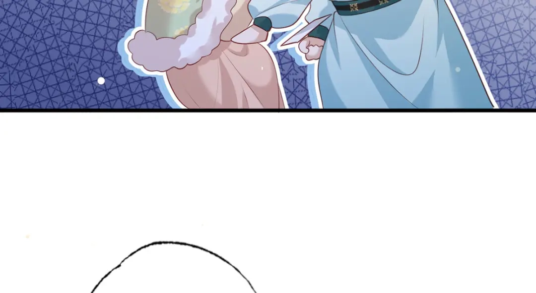 《女首富之娇宠摄政王》第91话 阿酒要被家法伺候了？ 第59页
