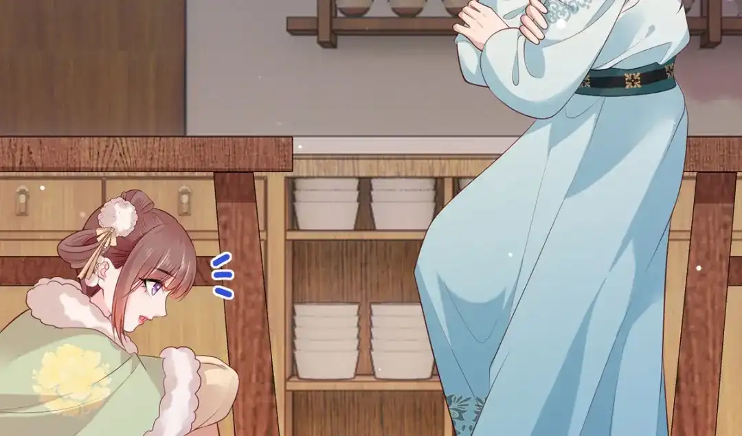 《女首富之娇宠摄政王》第91话 阿酒要被家法伺候了？ 第44页