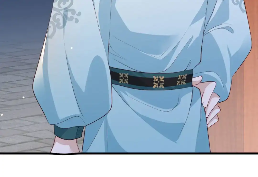 《女首富之娇宠摄政王》第91话 阿酒要被家法伺候了？ 第40页