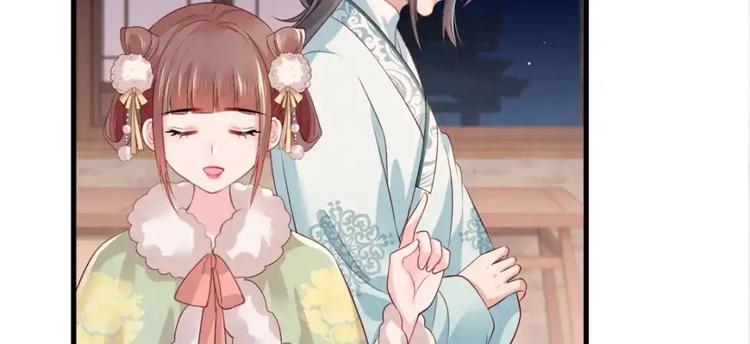 《女首富之娇宠摄政王》第91话 阿酒要被家法伺候了？ 第66页