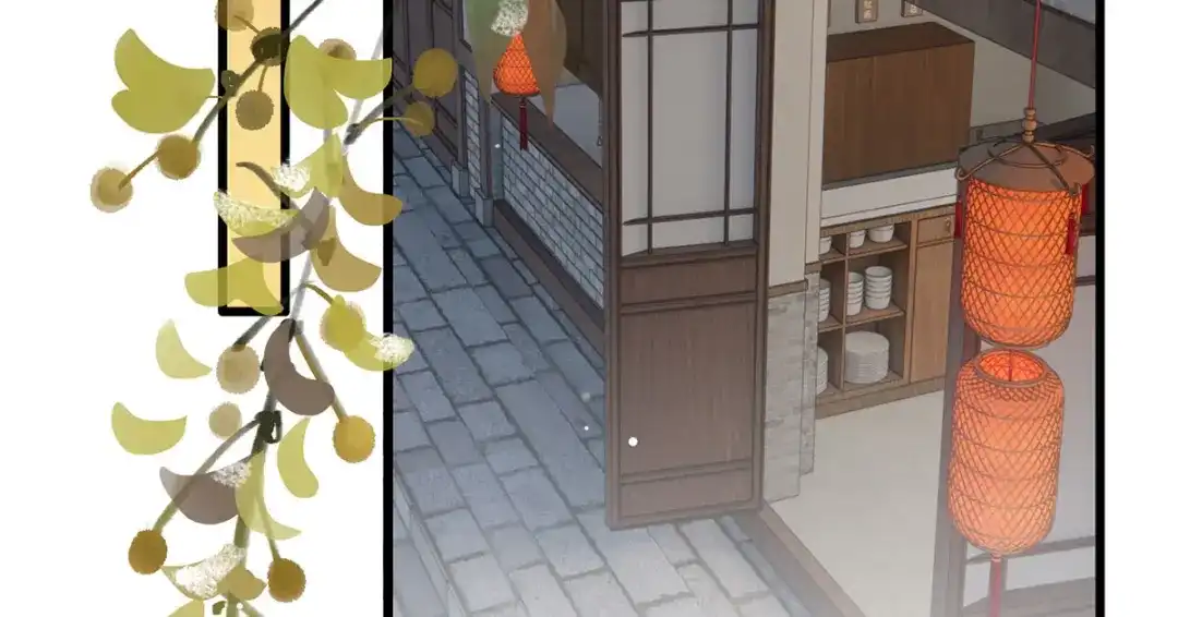 《女首富之娇宠摄政王》第91话 阿酒要被家法伺候了？ 第5页