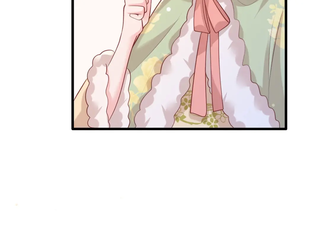 《女首富之娇宠摄政王》第91话 阿酒要被家法伺候了？ 第10页