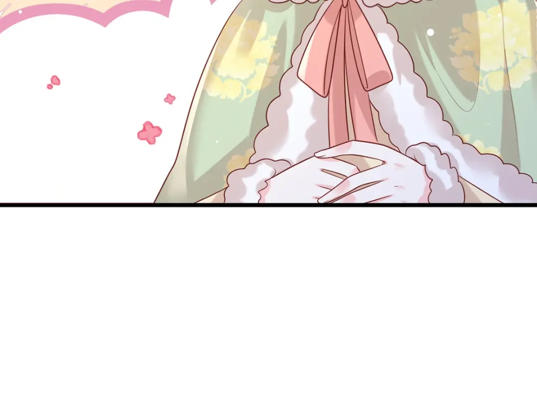 《女首富之娇宠摄政王》第92话 传说中的家法伺候~ 第42页