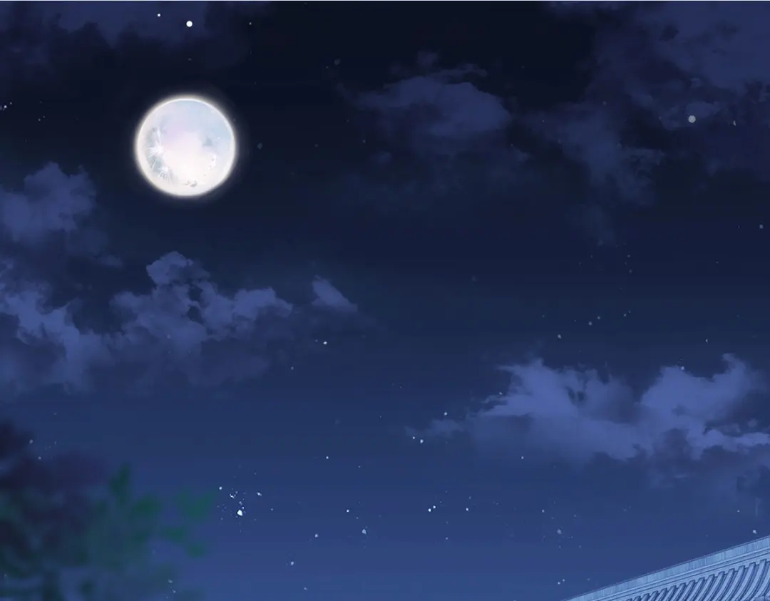 《女首富之娇宠摄政王》第92话 传说中的家法伺候~ 第4页