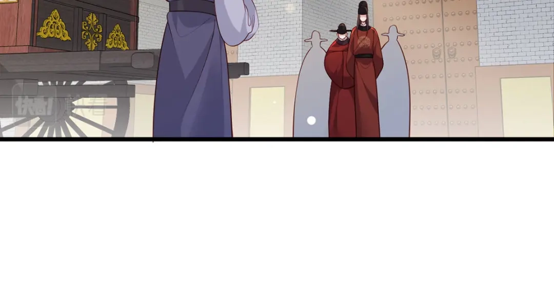 《女首富之娇宠摄政王》第92话 传说中的家法伺候~ 第59页