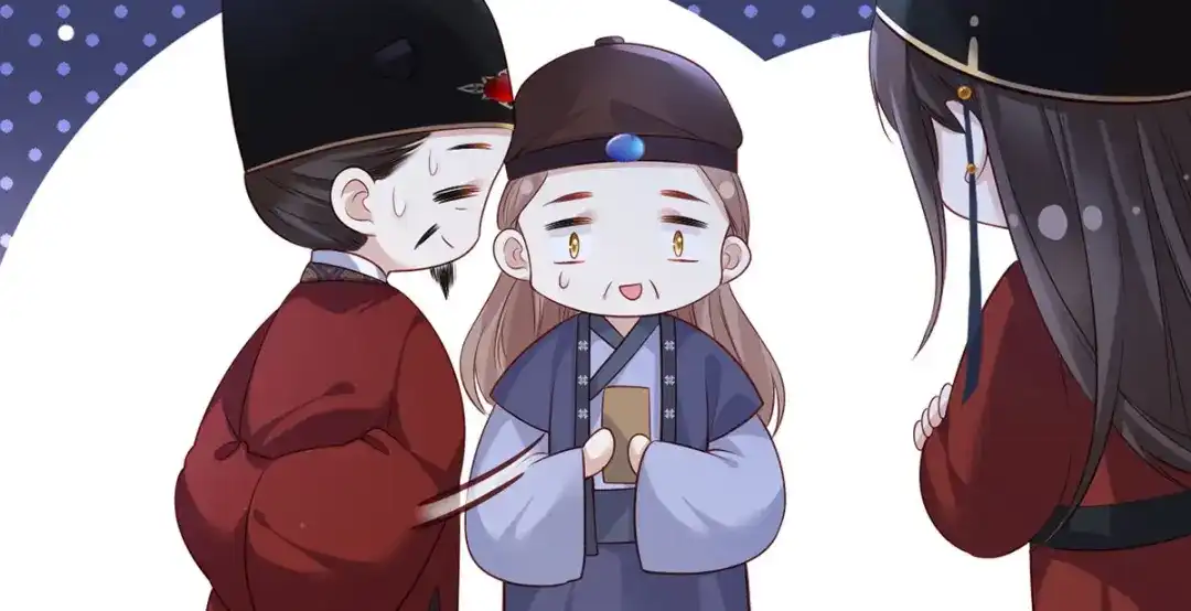 《女首富之娇宠摄政王》第92话 传说中的家法伺候~ 第65页