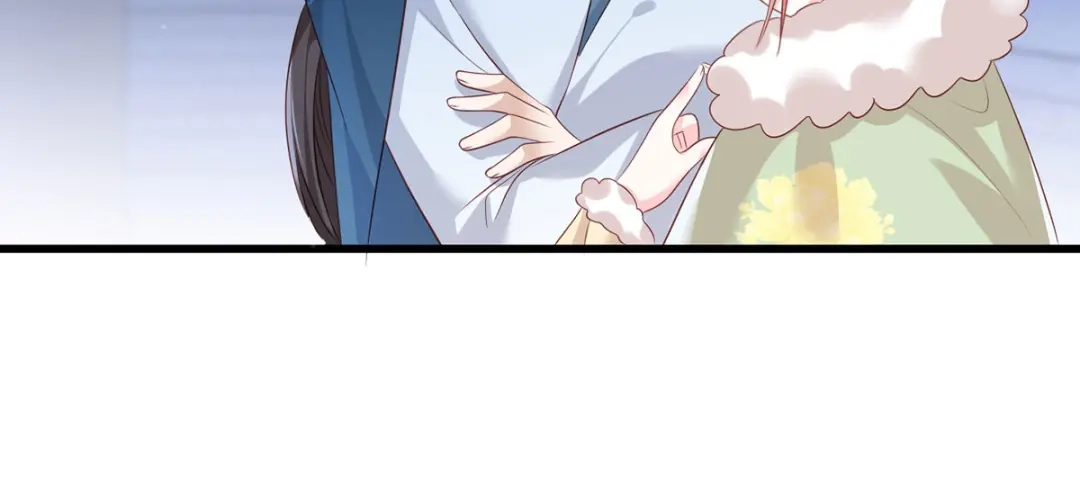 《女首富之娇宠摄政王》第92话 传说中的家法伺候~ 第29页