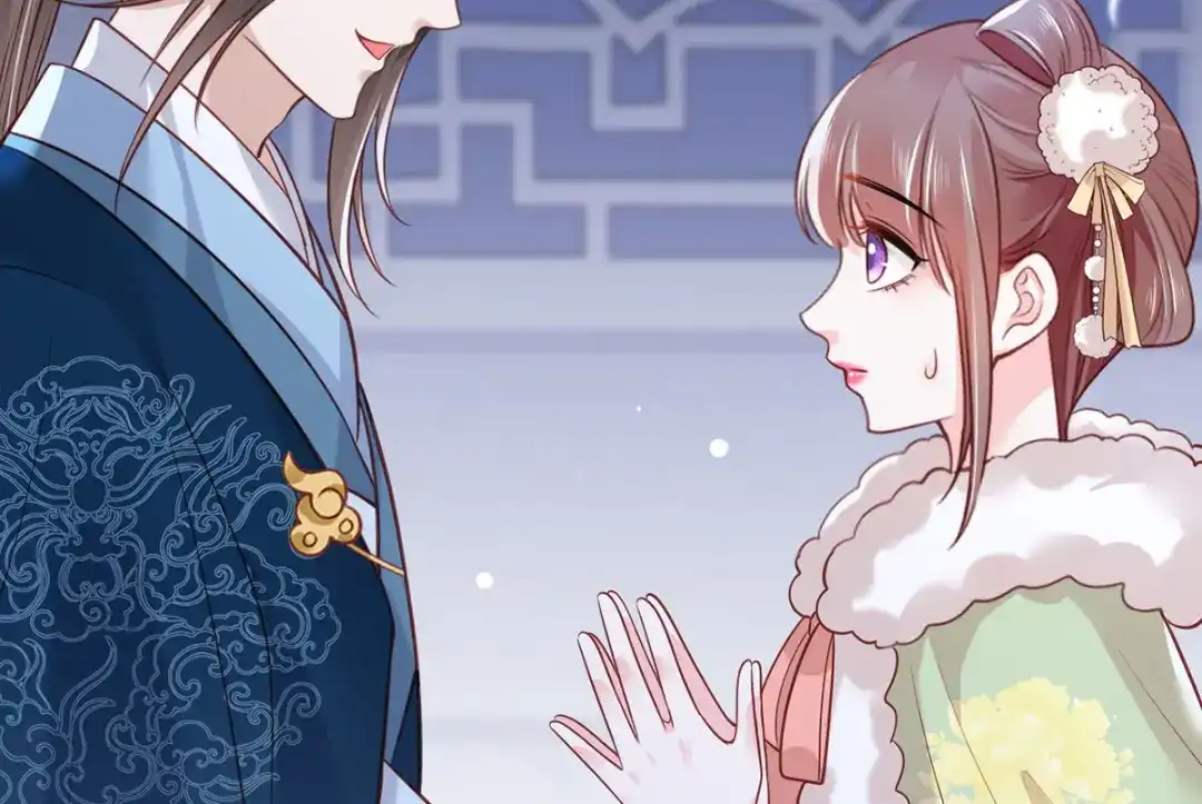 《女首富之娇宠摄政王》第92话 传说中的家法伺候~ 第35页