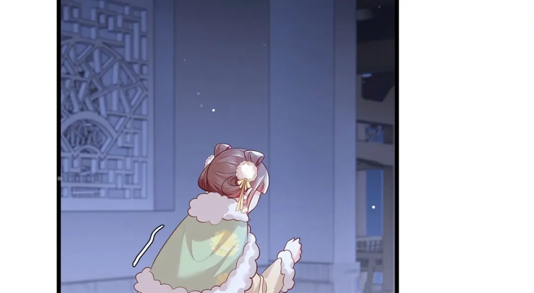 《女首富之娇宠摄政王》第92话 传说中的家法伺候~ 第7页