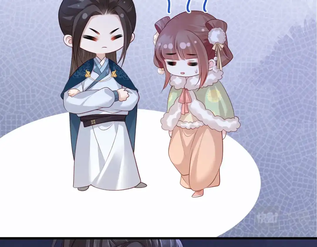 《女首富之娇宠摄政王》第92话 传说中的家法伺候~ 第22页