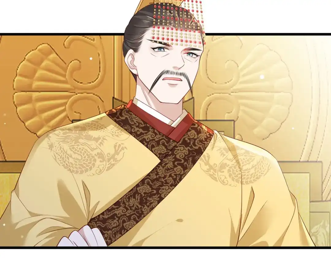 《女首富之娇宠摄政王》第93话 上将军再扬大晏国威 第52页