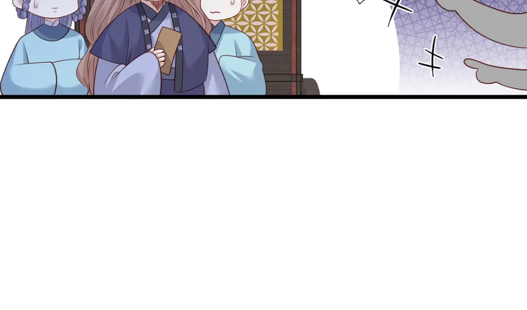 《女首富之娇宠摄政王》第93话 上将军再扬大晏国威 第11页