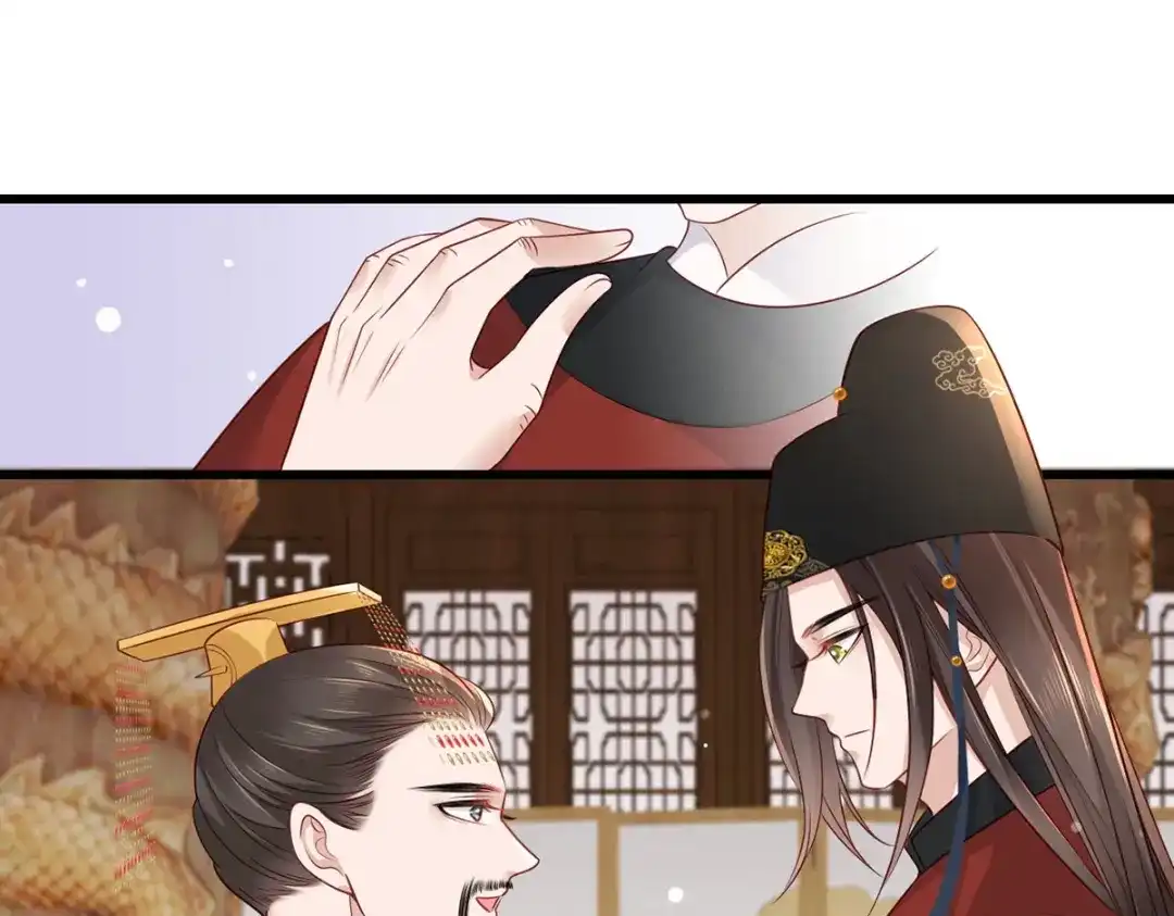 《女首富之娇宠摄政王》第93话 上将军再扬大晏国威 第62页