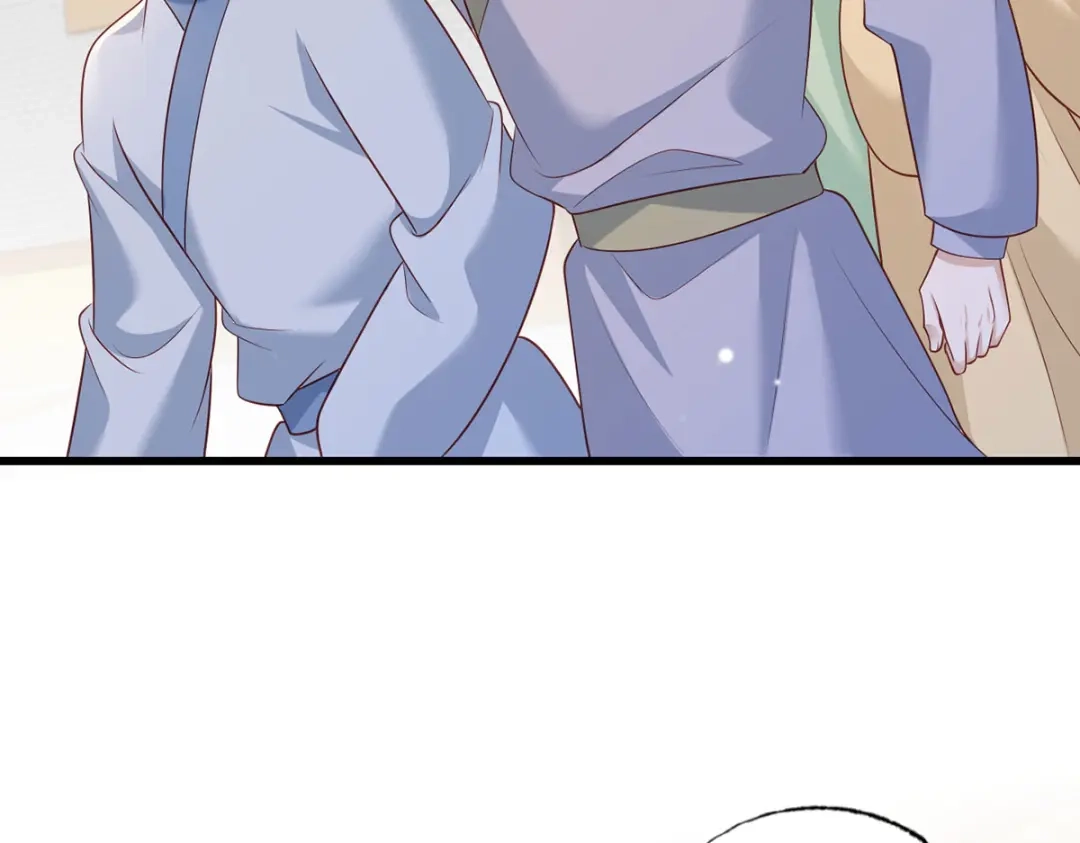 《女首富之娇宠摄政王》第93话 上将军再扬大晏国威 第6页