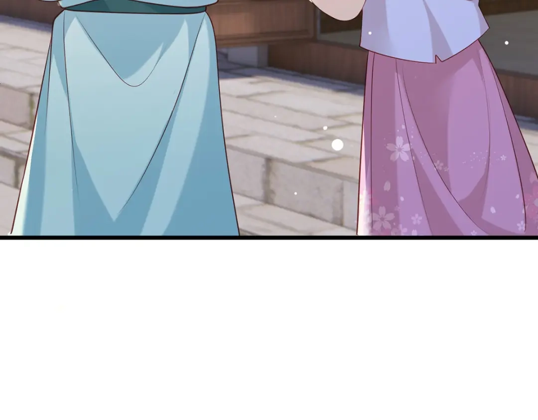 《女首富之娇宠摄政王》第94话 酒馆开张，小灾上门 第67页