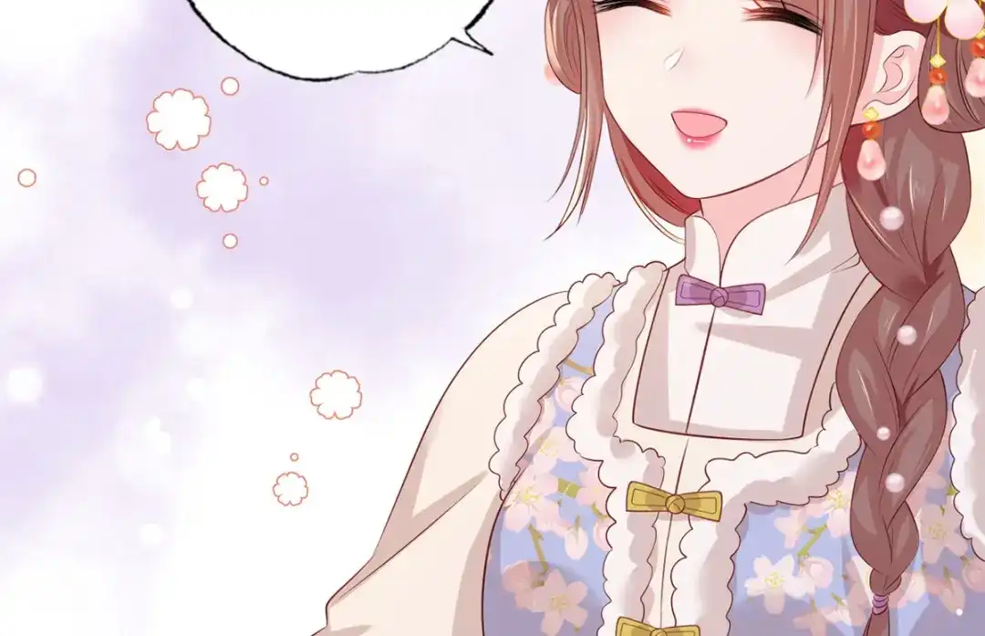 《女首富之娇宠摄政王》第94话 酒馆开张，小灾上门 第21页