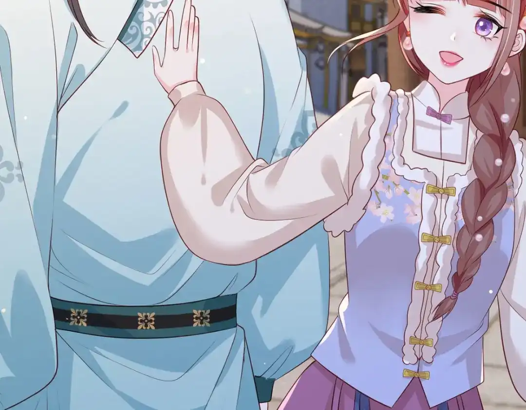 《女首富之娇宠摄政王》第94话 酒馆开张，小灾上门 第28页