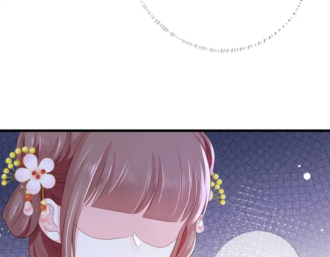 《女首富之娇宠摄政王》第94话 酒馆开张，小灾上门 第38页